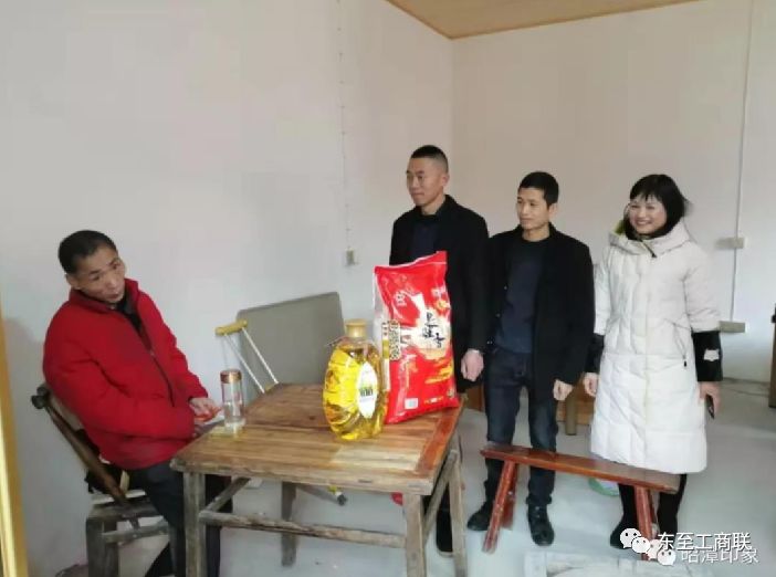 东至县昭潭镇商会开展扶贫走访活动