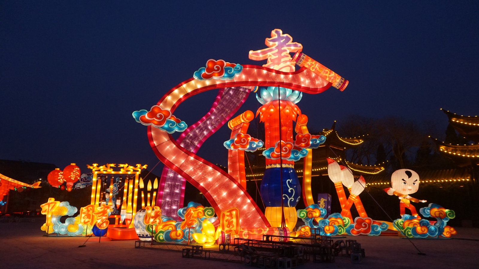 汴梁旅游2020年翰园新春灯会开启准备就绪等你来赏灯