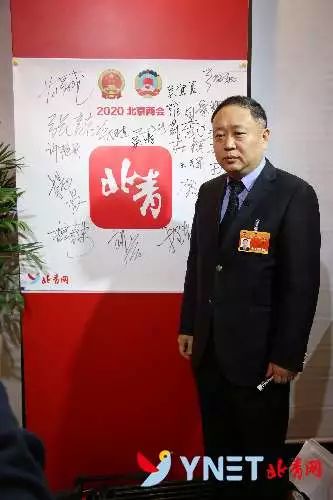 吴涛委员做客北青网两会直播间北京城市副中心挂牌一周年,老百姓
