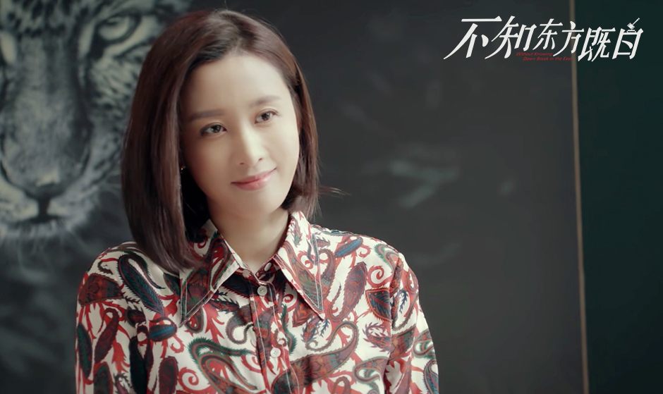 不知东方既白张静静喜提大团圆结局新剧蓄势待发