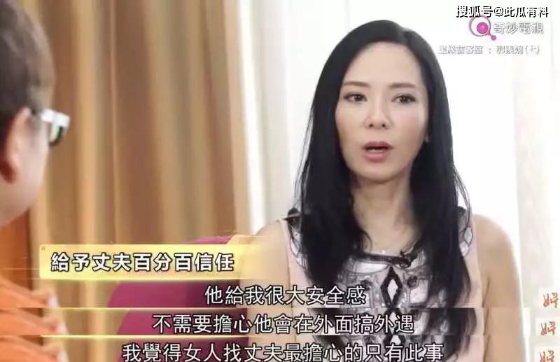 原創郭羨妮你幹嘛老和渣男戀愛