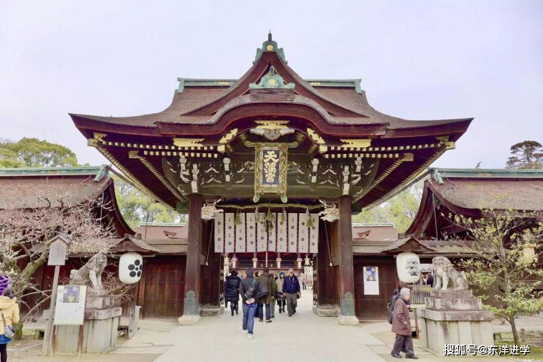 2020我想去日本神社实现心愿