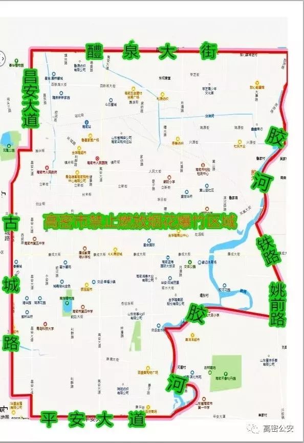 高密货车禁行区地图图片