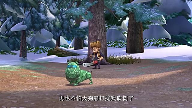 熊出没:光头强买来机器狗,狗熊也不是他对手,这下可以安心砍树