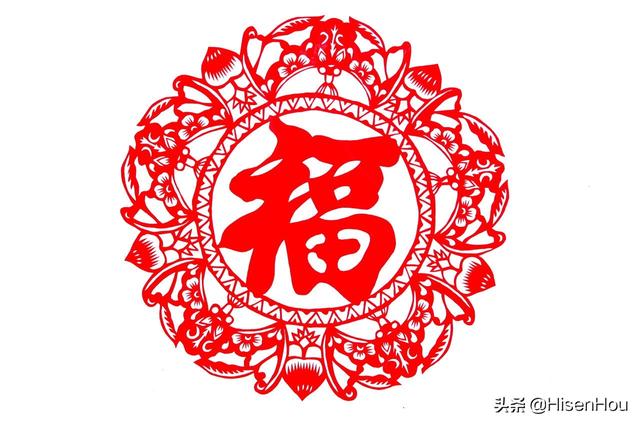 每年集福时间到,这些福字更容易扫-搜狐大视野-搜狐新闻