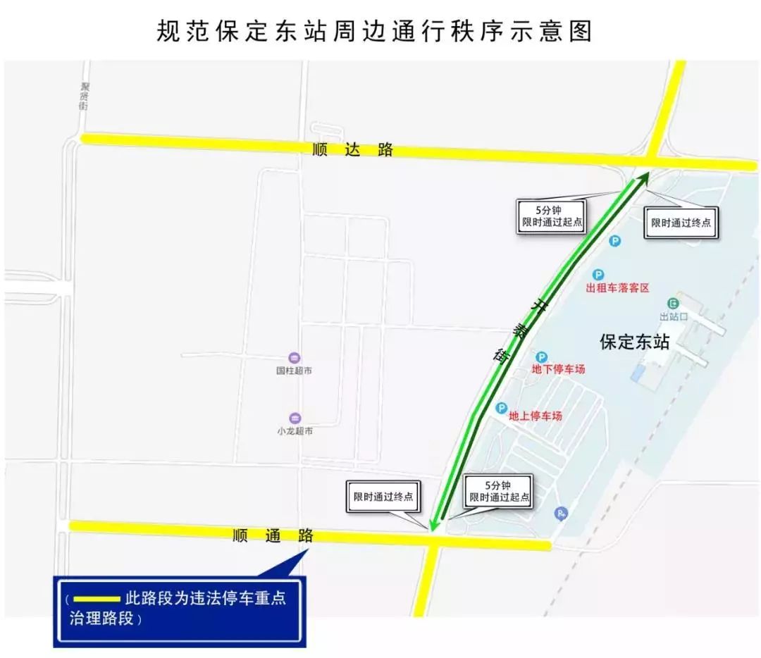 来源:保定市交警微信公众号【政策解读】保定开始抓拍安全带!