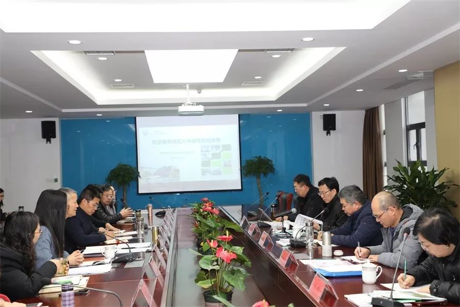 高屋建瓴妙语启智南京师范大学领导莅临石湖中学调研指导工作