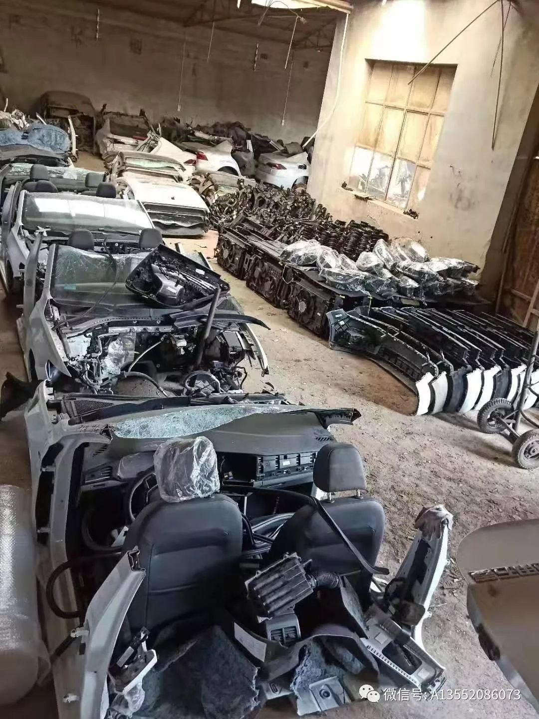 机会不是天天有,该出手就出手,大众新宝来拆车件_搜狐汽车_搜狐网