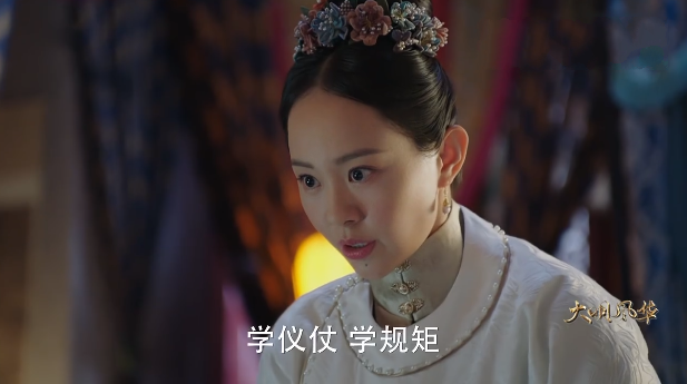 《大明风华》朱瞻基还是不信任孙若微,死后留下三招,招招可致命_双喜