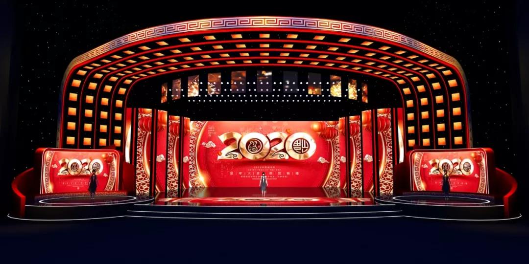 遵义鼠年春晚来啦著名相声演员李金斗网红龙姑姑等大咖助阵