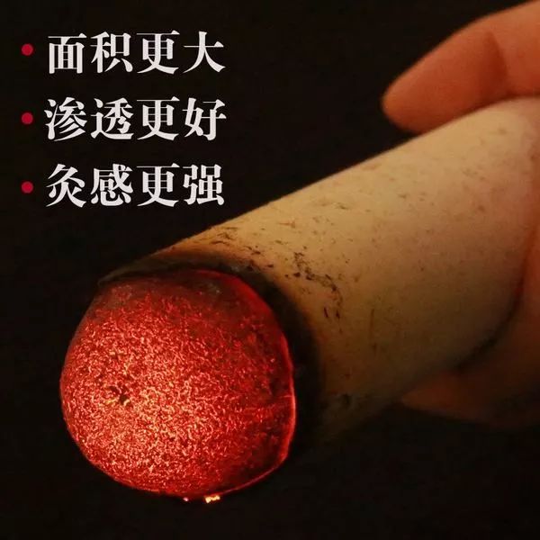 【高阳县中医医院】传统中医疗法"雷火灸"受热捧!