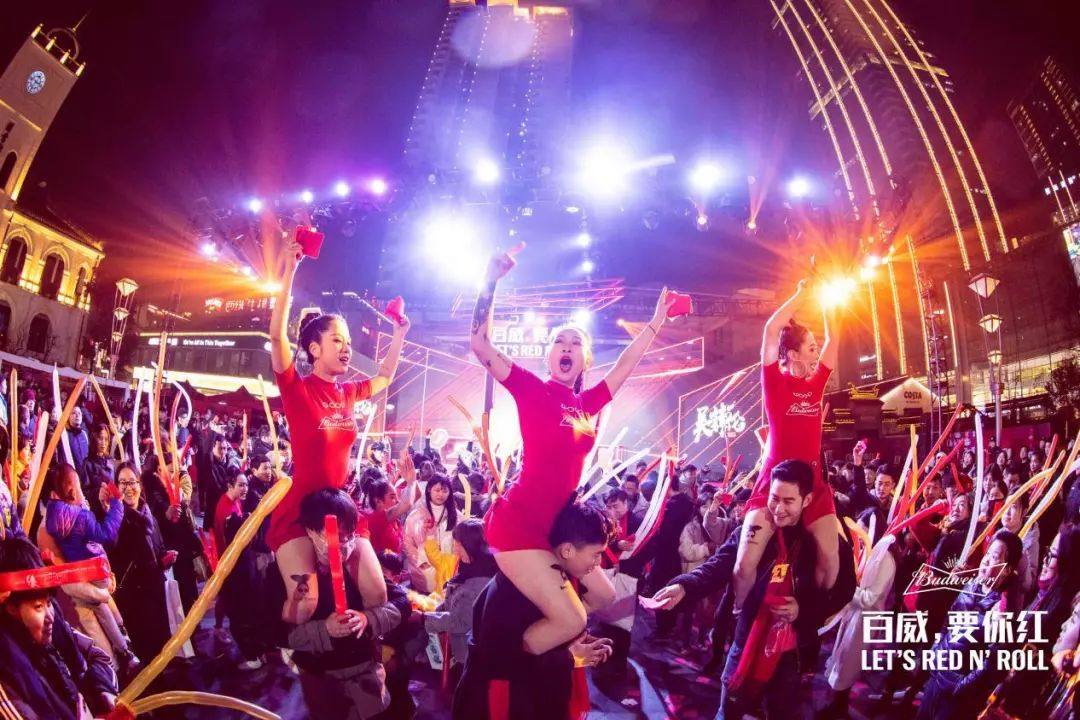 2020百威新年电音狂欢派对完美收官,极刻释放电音狂潮!