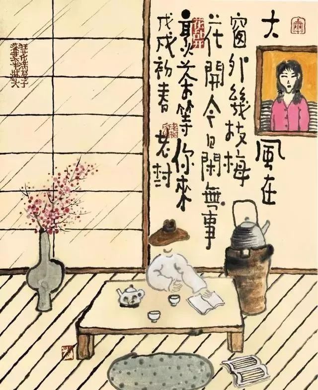 老树画梅新年快要到了单位快放假了看着梅花开了索性就喝醉了