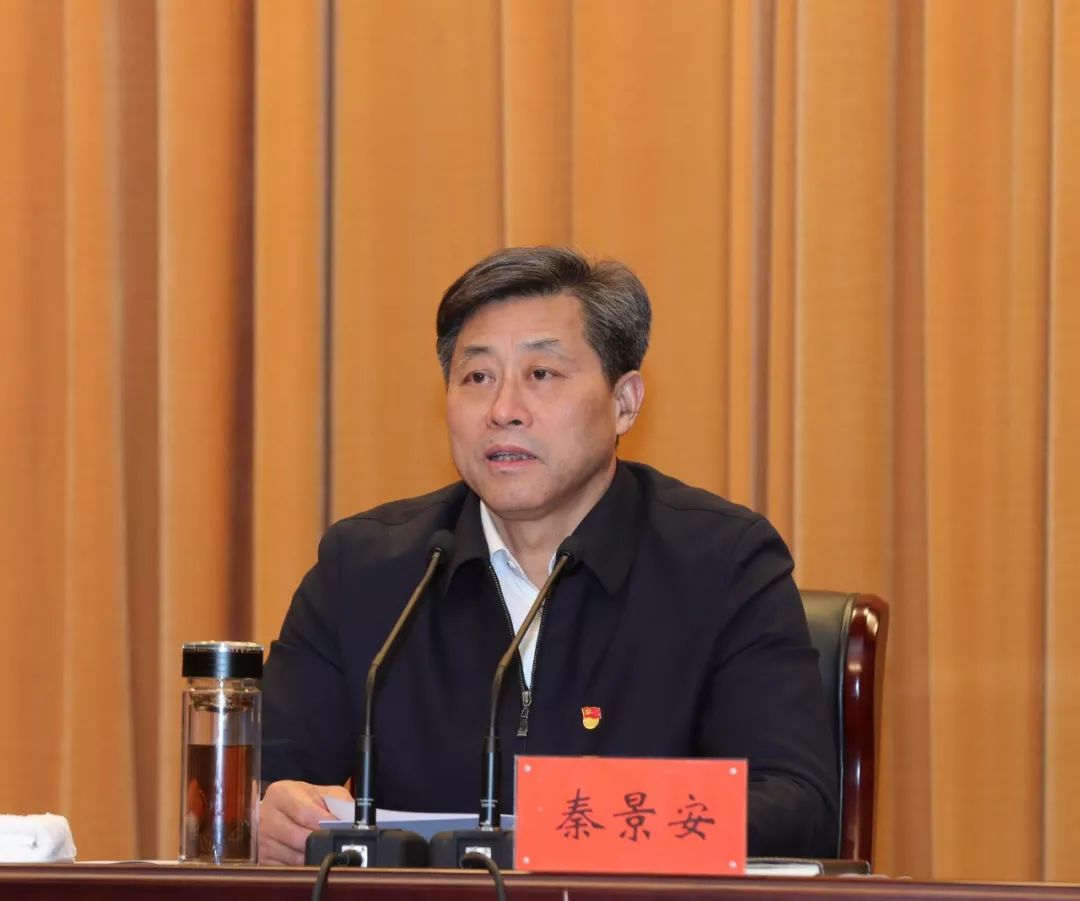 1秦景安在讲话中指出,主题教育开展以来,泰州市委认真贯彻落实中央