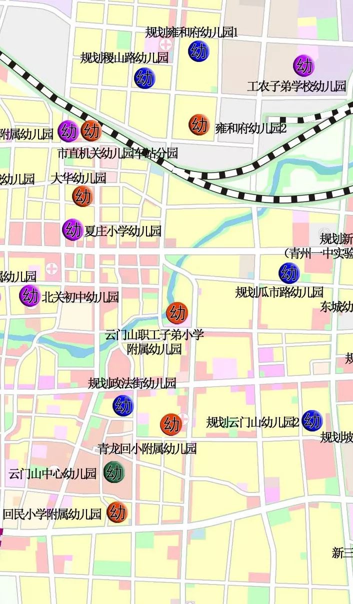 青州城区近期将建这些幼儿园!