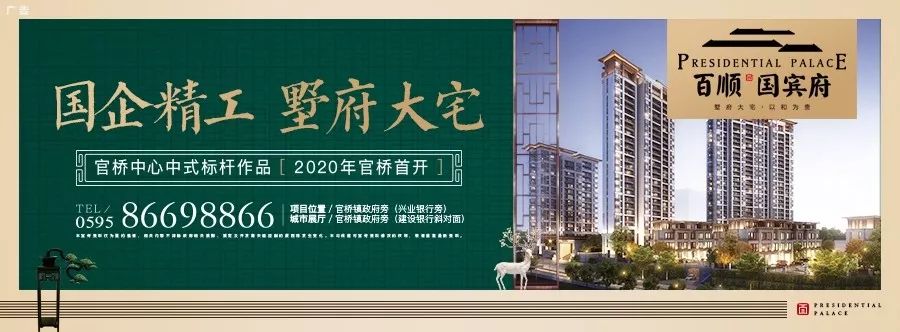官桥园区关键词排名 来自搜狐网