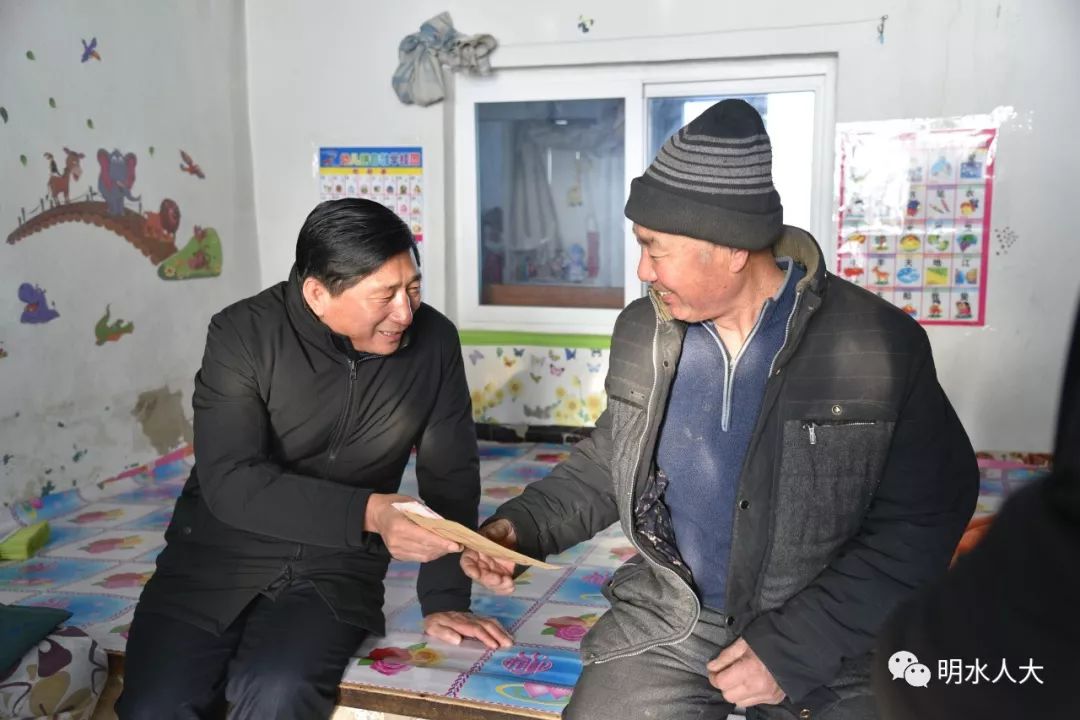 姜继家到永兴镇跃进村开展节前走访慰问