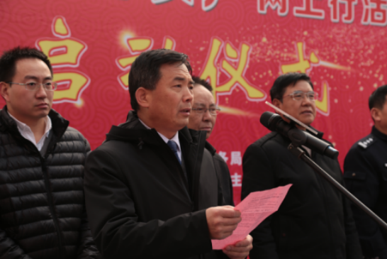 商洛市商务局局长李益平,商洛市公安局治安支队支队长张金水,商洛市