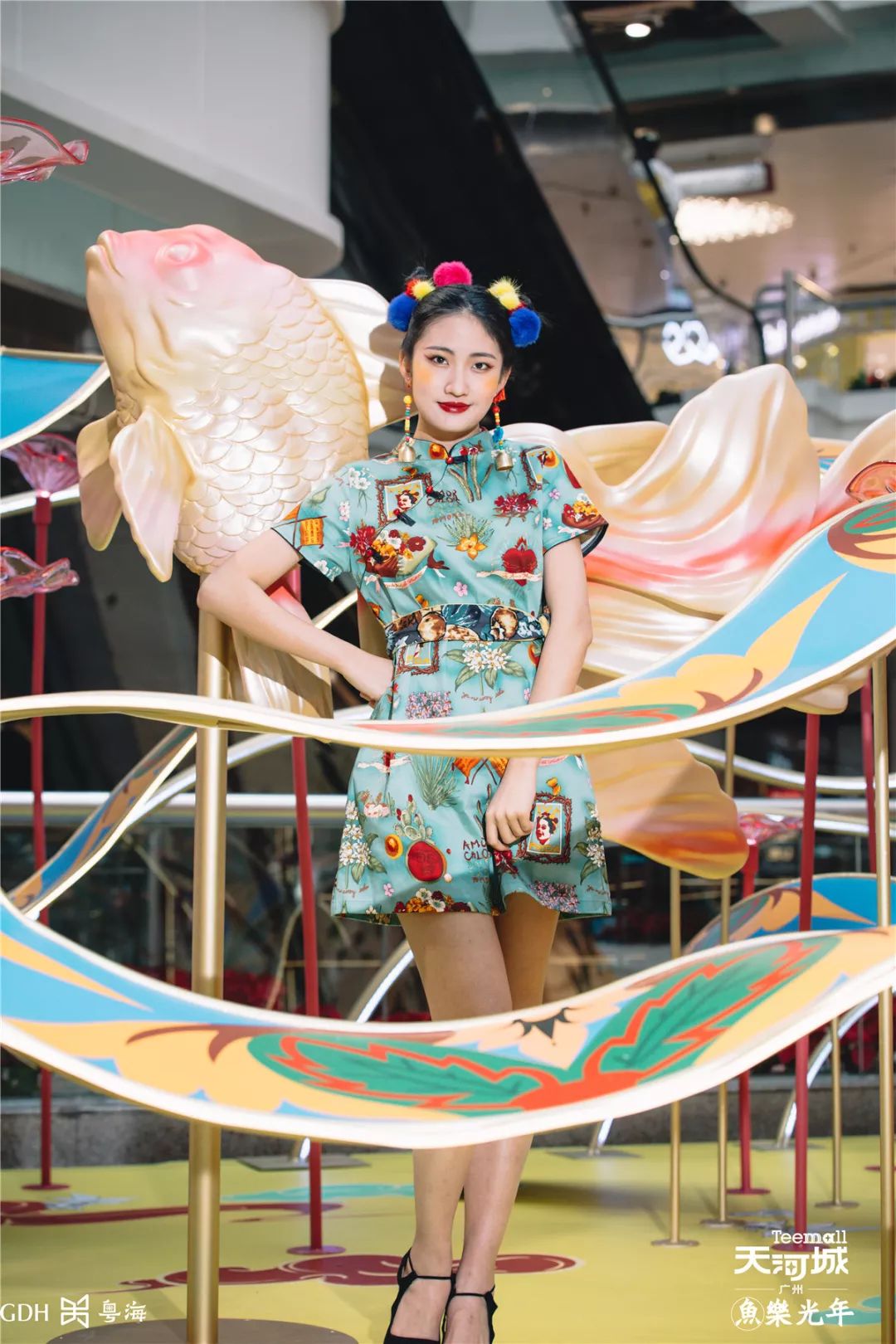 广州天河城鱼乐光年大型新春国潮主题展