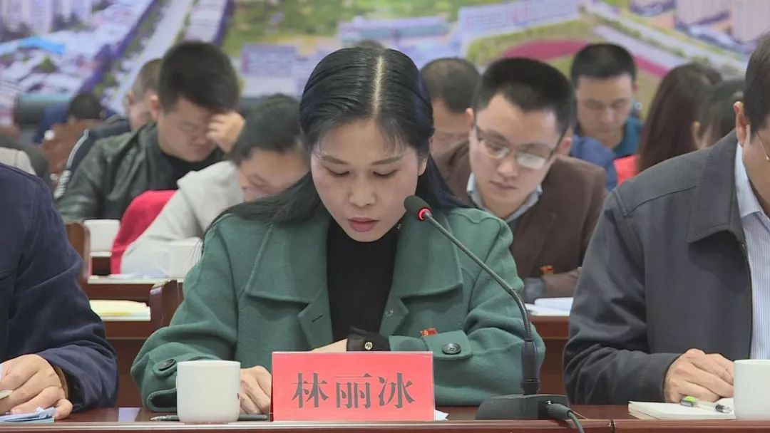 局局长黄志坚到会指导,县委书记郭德志主持会议并讲话,县委领导李瑞林