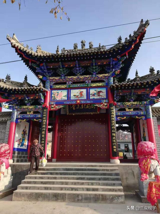 兰州榆中金崖岳家巷岳飞纪念堂见闻