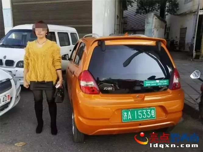 兴义一老年代步车挂了这样的车牌从警10年的交警惊叹没见过