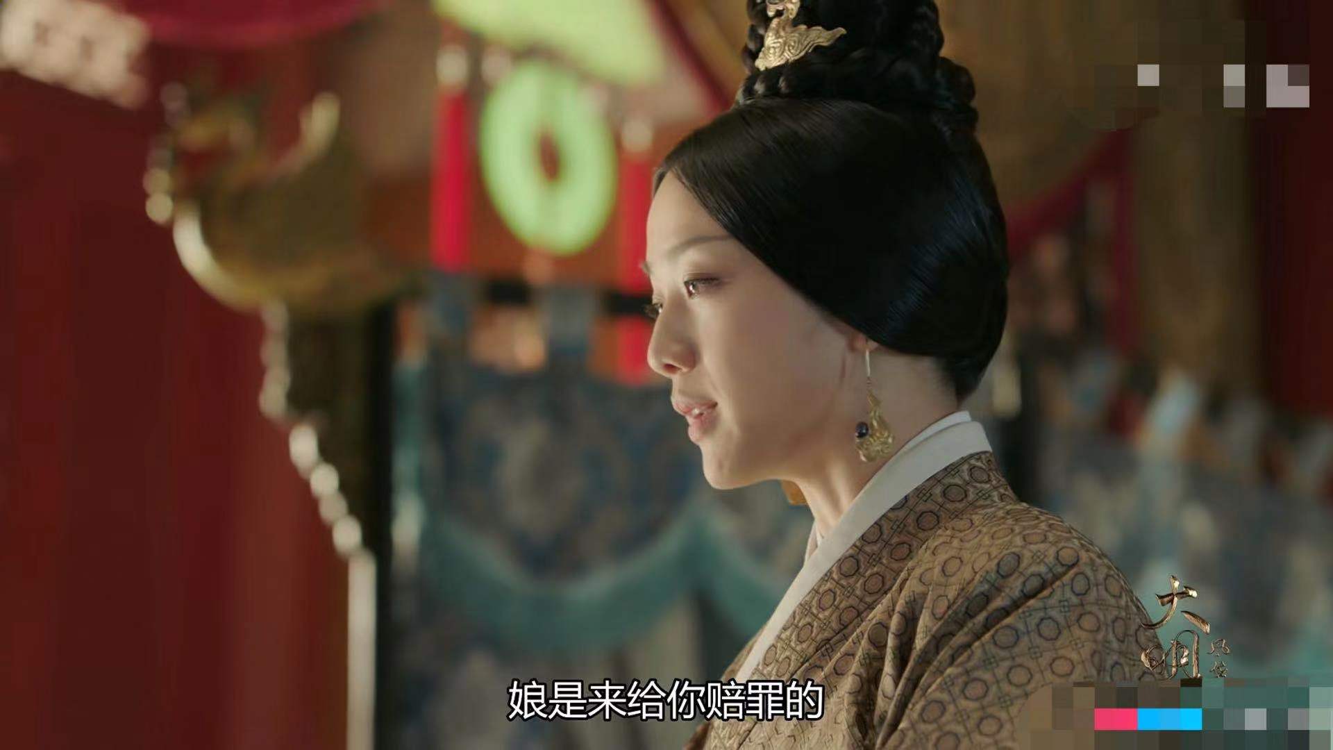 原创《大明风华》张艺兴终于上线,却被太皇太后宠成"废物",孙若微头疼