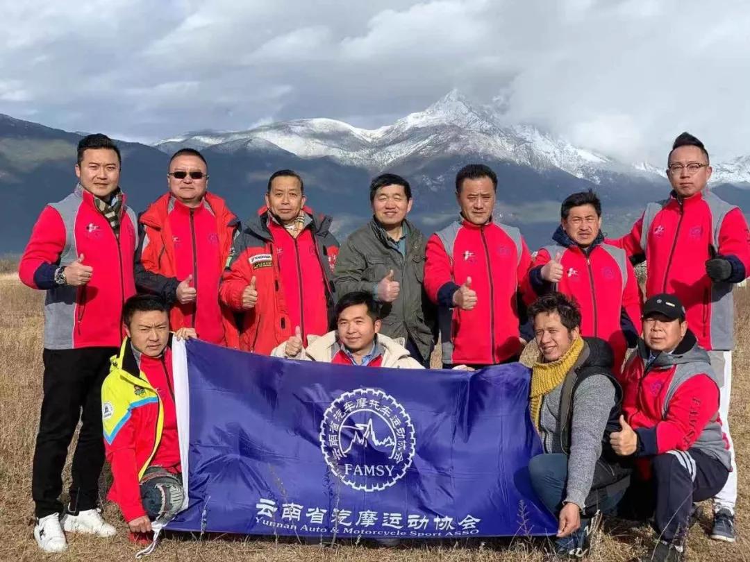 云南省汽车摩托车运动协会调研工作组进猎鹰谷调研!