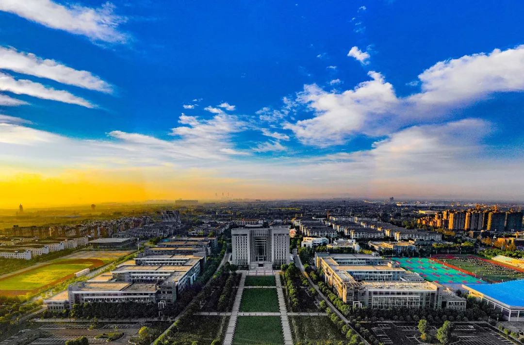 扬州工业职业技术学院2020年高层次人才招聘公告