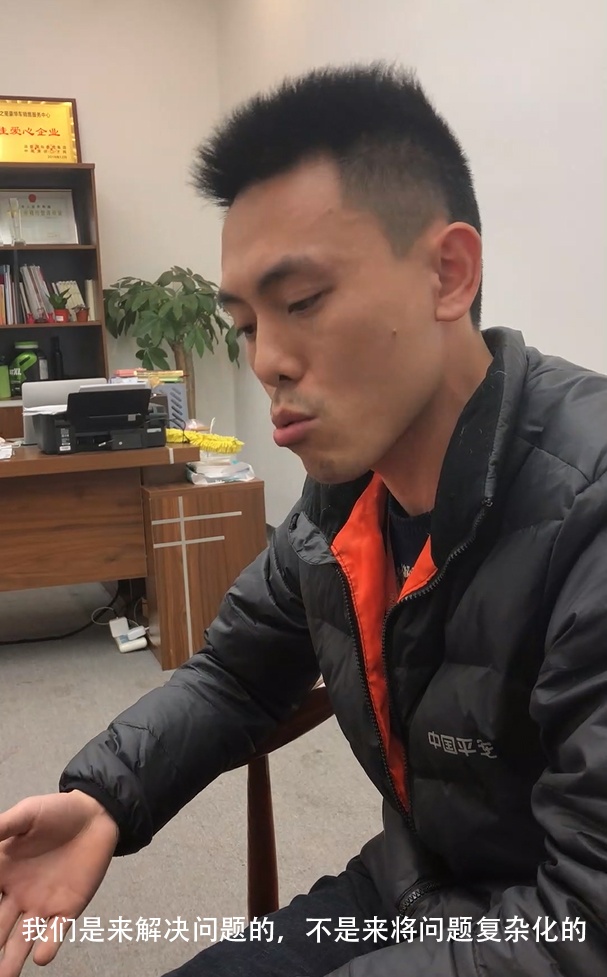 平安赖赔案格斗英雄高锋拿命维权踢碎中国式懦弱招牌