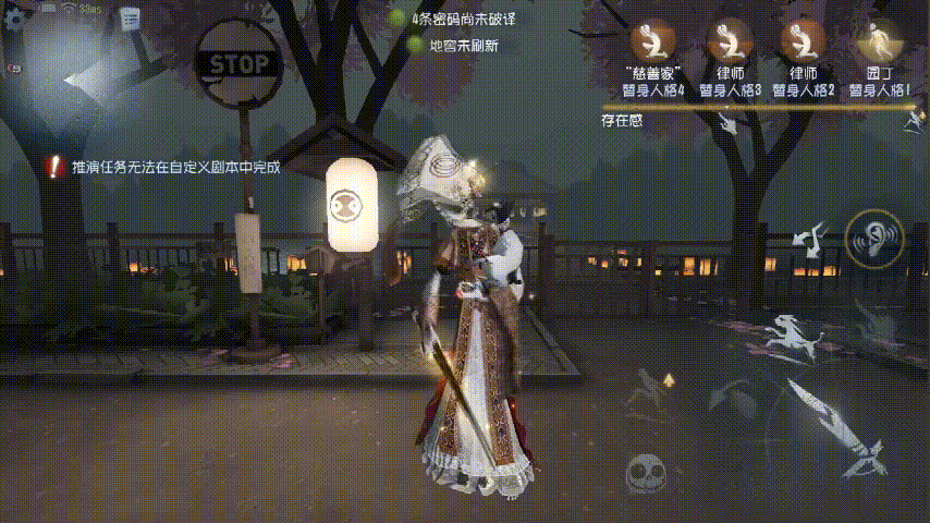 可即便如此,还是有部分玩家使徒·安的金皮"白松露"表示无感,理由是长