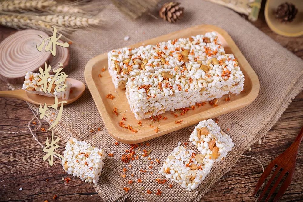 温州这对夫妻花20年只做冰糖炒米堪称一绝