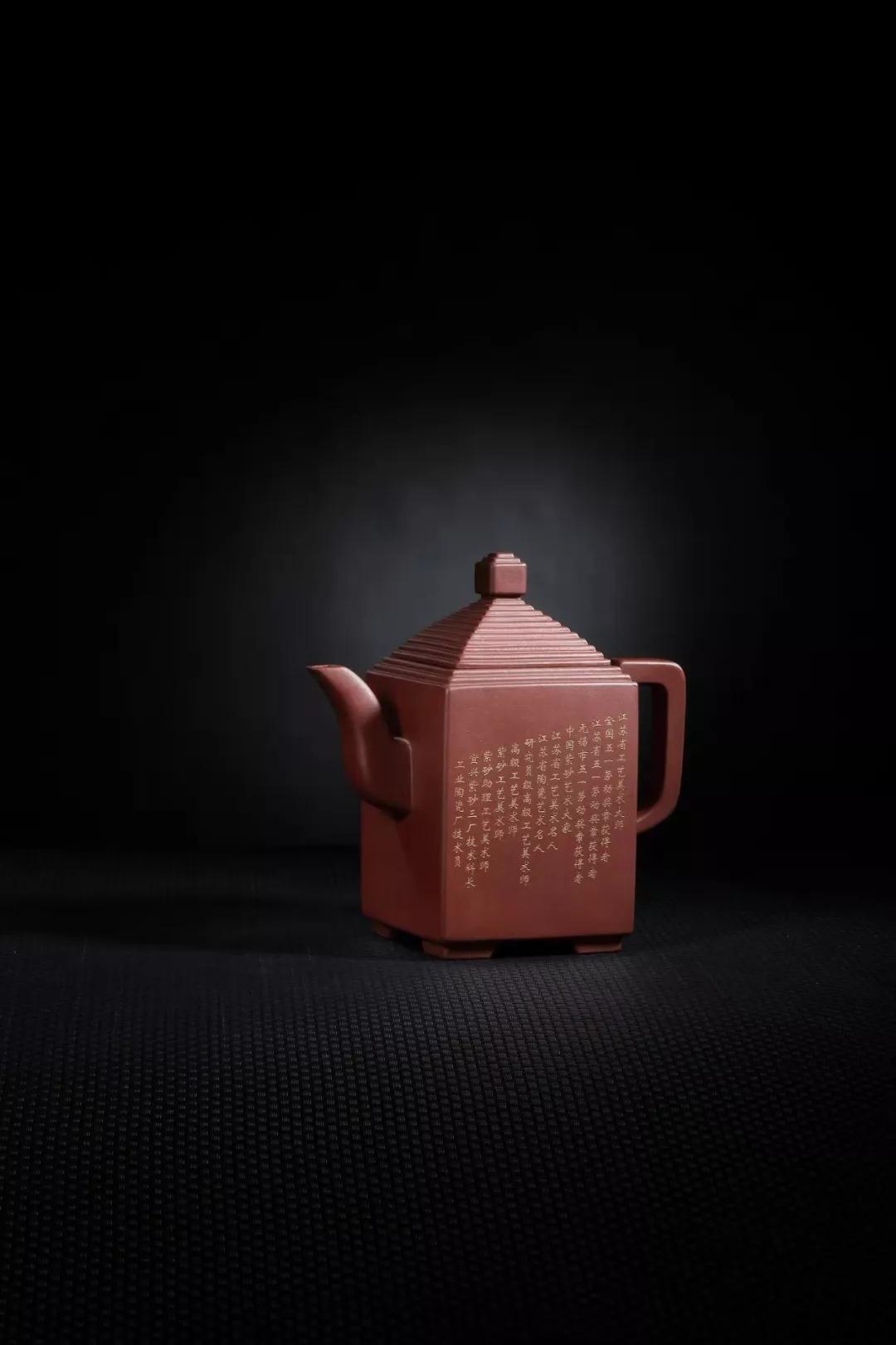 百师| 中国紫砂壶方器大师邵顺生入编《2020中国百强非遗人物年鉴》