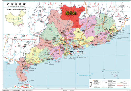 韶关地理位置地图图片