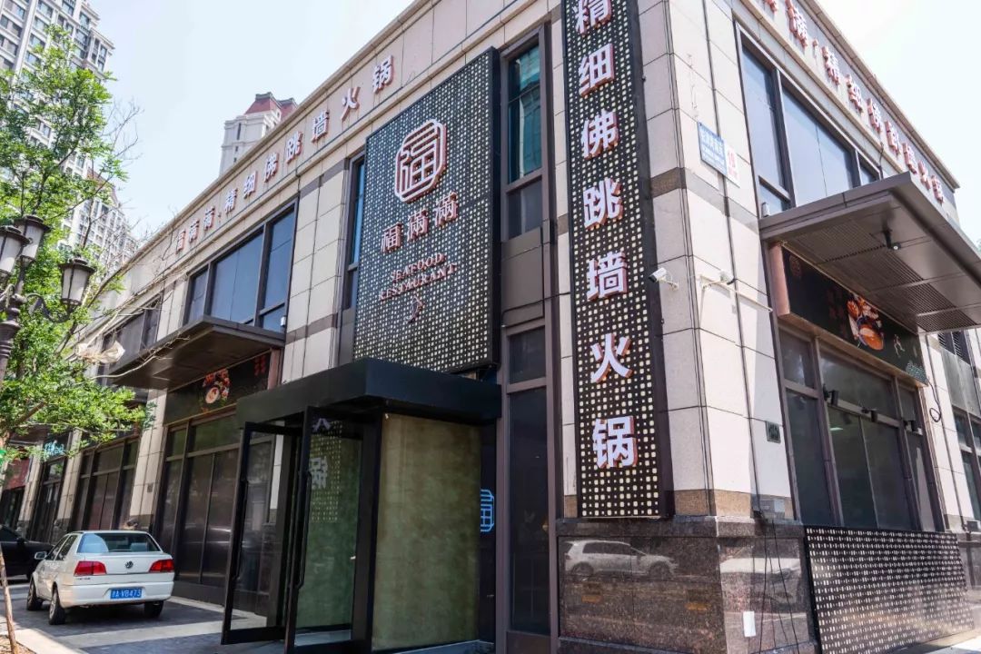 火锅界的"御膳房"!8小时慢熬一锅神仙汤,来了就变小叼嘴!