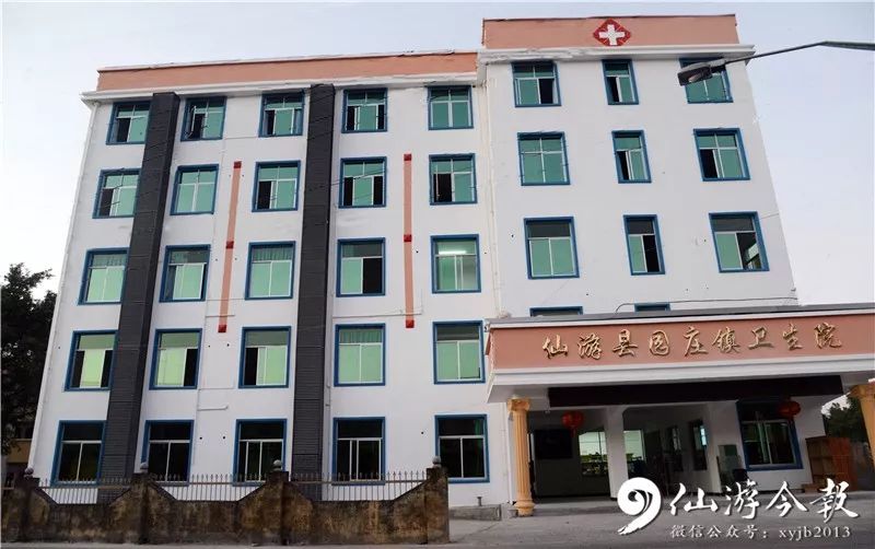 仙游这个乡镇水清景美,惠及民生福祉……_园庄镇