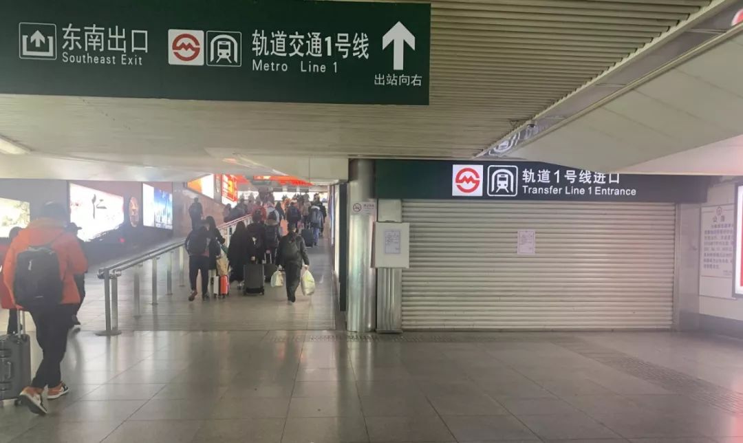 上海地铁2号线将停运整修上海虹桥站怎么去
