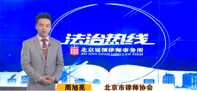 《法治进行时》作为北京电视台创办的经典法制栏目,对中国社会法制