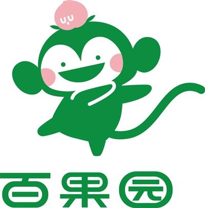 責任貢獻力企業·百果園