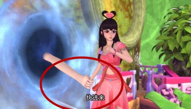 原创叶罗丽:小野叶是男是女?亮彩的一句话曾经暴露过