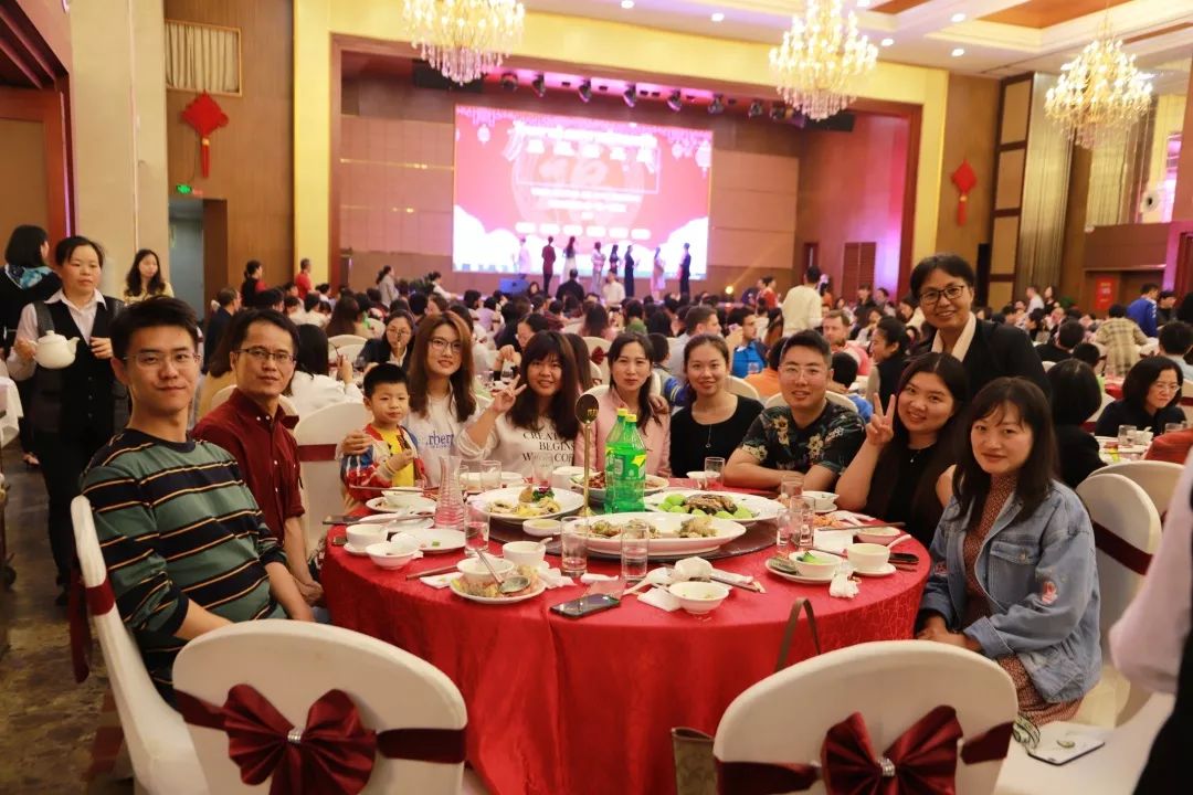 卓越成就梦想中山华附举行2020新春团拜会