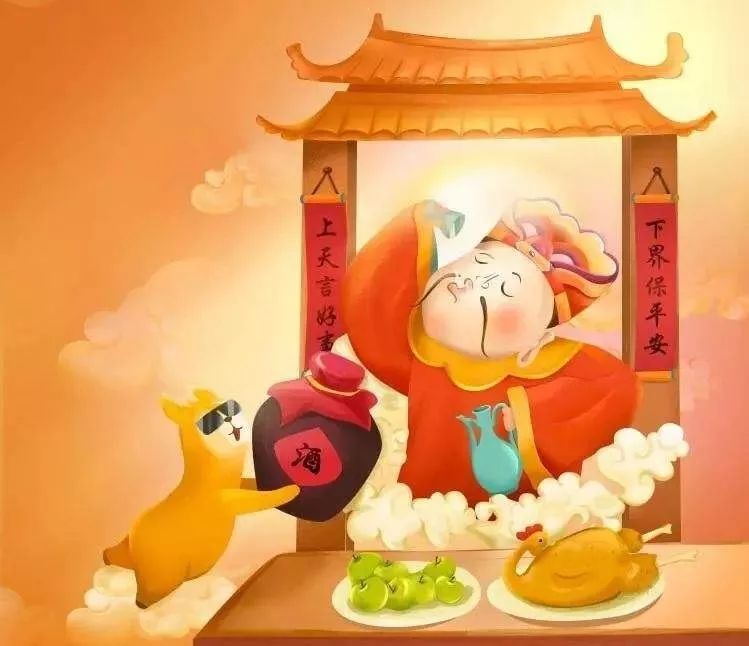 从秦代开始,灶神就和和门神,井神,厕神和中溜神等五位神灵共同负责一