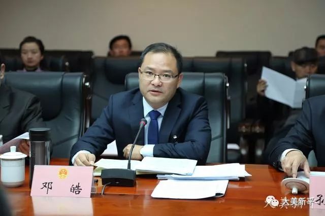 市人大常委会副主任孙云鹏参加代表团审议并提出相关意见和建议.