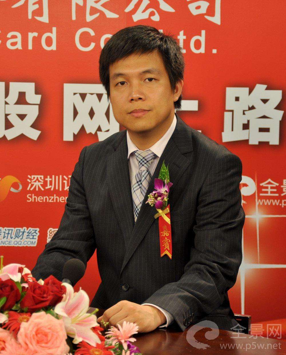 一分钟看天下潮商20200114