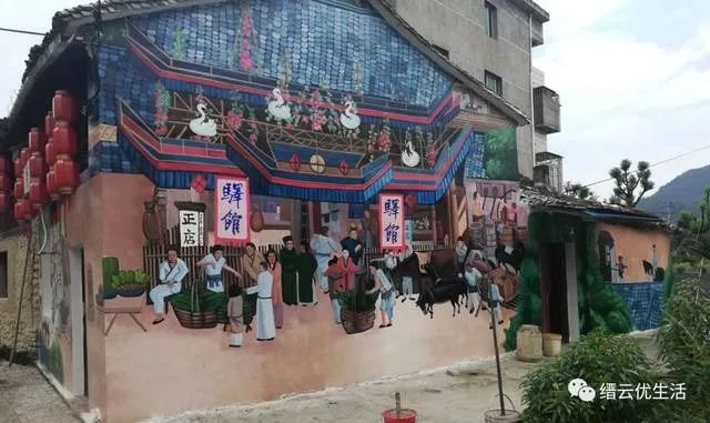 缙云县七弟婺剧团与你相约古城黄碧街