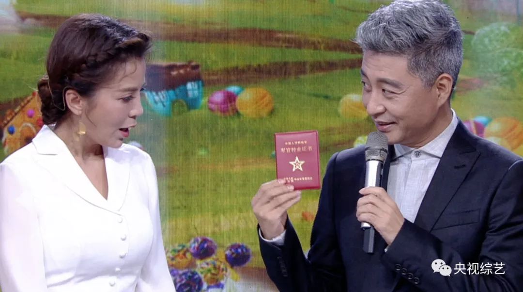 老兵周炜谈退役生活感慨万千