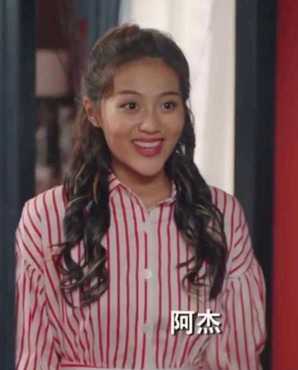 爱情公寓5中咖喱酱有多牛看清她毕业的学校怪我眼拙