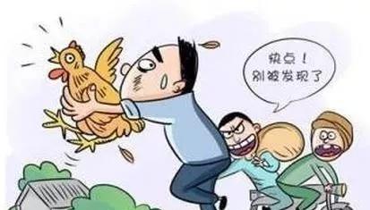 偷鸡摸狗者专拣老实巴交的人下手,对自己来说也许是练练手的问题,对