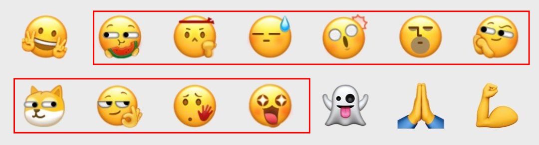 变异的旺柴emoji表情图片