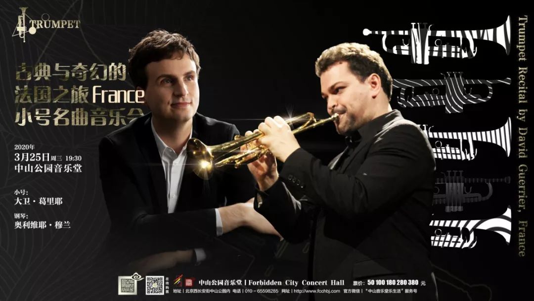 52-钢琴独奏维利·勃兰特:音